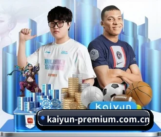 开云 APP | kaiyun